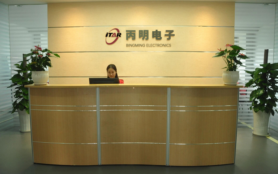 จีน Shenzhen Beam-Tech Electronic Co., Ltd รายละเอียด บริษัท